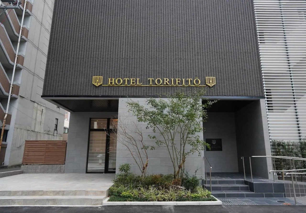 Hotel Torifito Hakata Gion Fukuoka