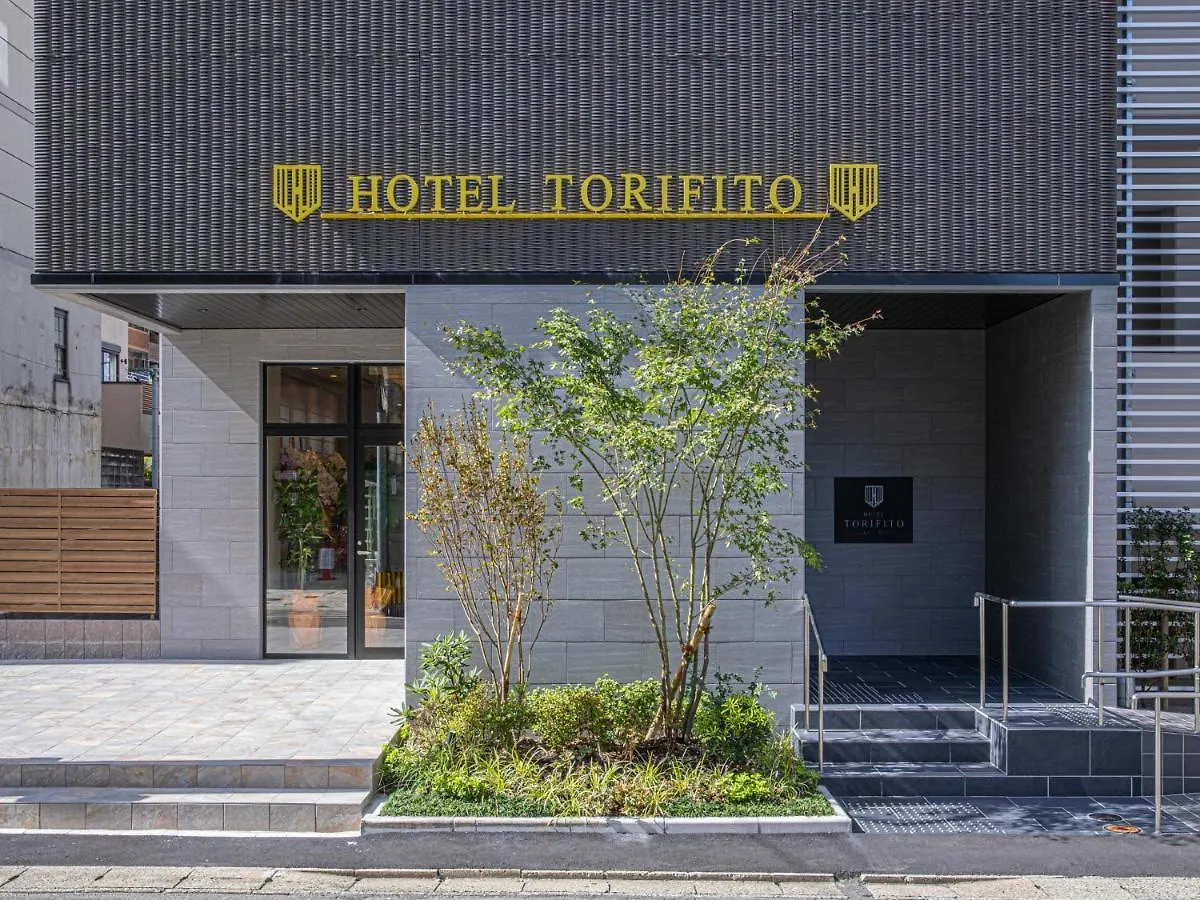 Hotel Torifito Hakata Gion Fukuoka  4*, Fukuoka (Fukuoka)