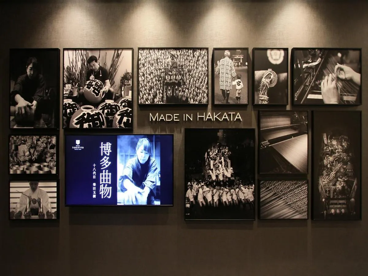 Hotel Torifito Hakata Gion Fukuoka