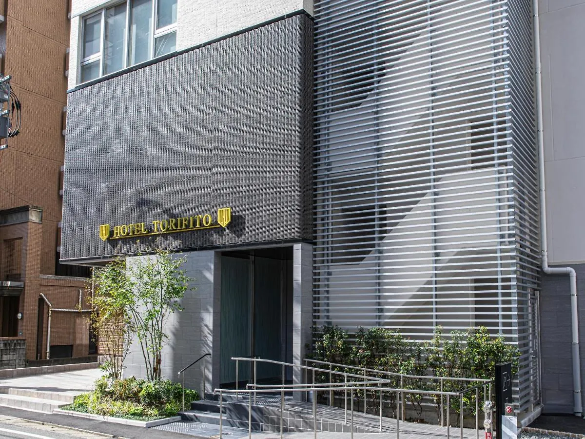 Hotel Torifito Hakata Gion Fukuoka  Japan