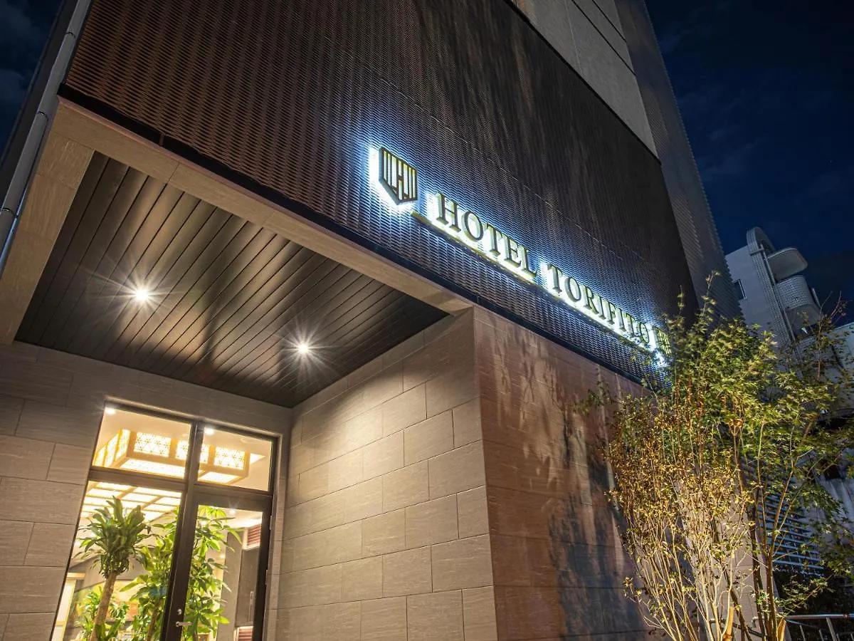****  Hotel Torifito Hakata Gion Fukuoka  Japan