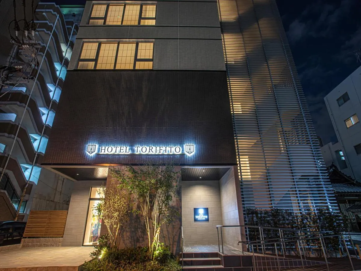 Hotel Torifito Hakata Gion Fukuoka  Fukuoka (Fukuoka)