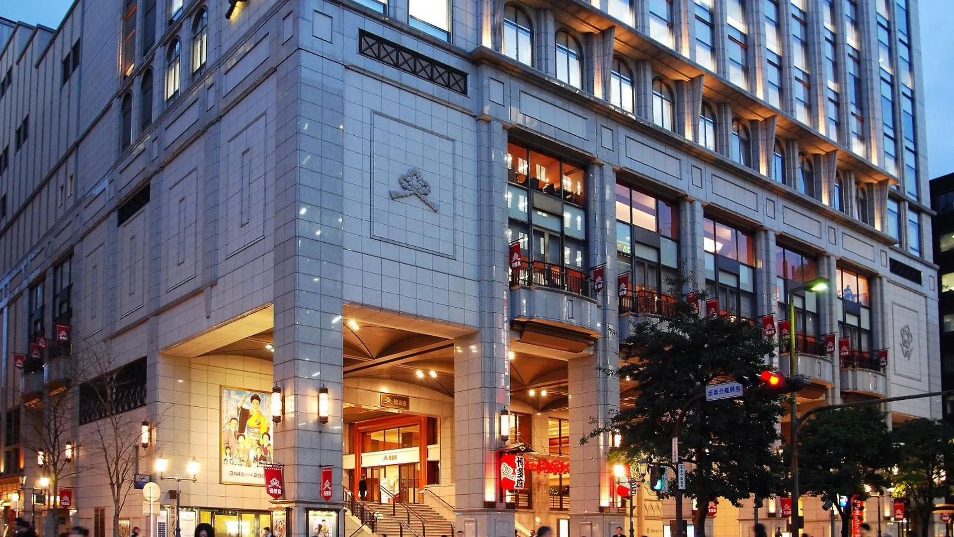 Hotel Torifito Hakata Gion Fukuoka  Japan
