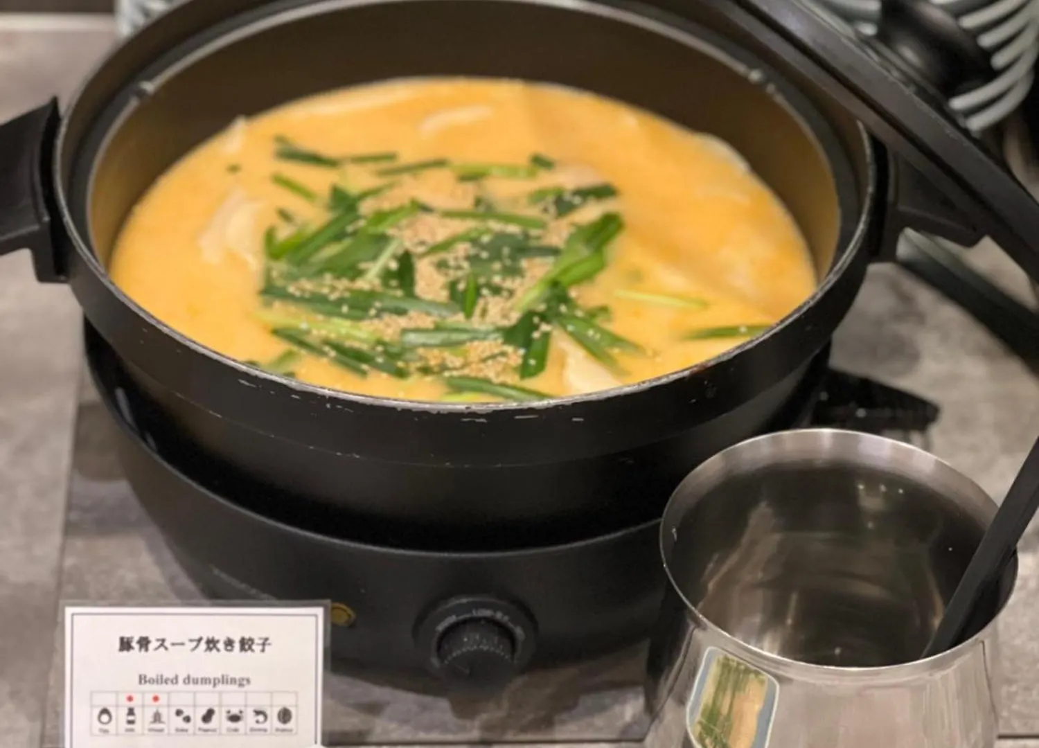 Hotel Torifito Hakata Gion Fukuoka  Fukuoka (Fukuoka)