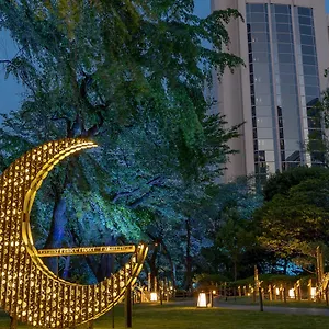 The Sakura Tower Tokyo, Autograph Collection Hotel Tokio
