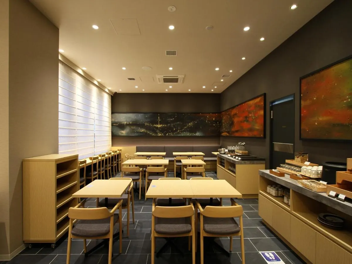 Hotel Torifito Hakata Gion Fukuoka