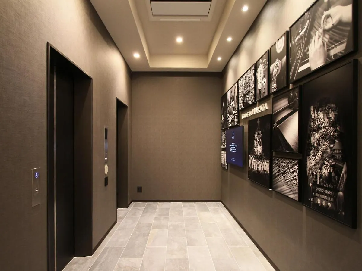 Hotel Torifito Hakata Gion Fukuoka  4*, Fukuoka (Fukuoka) Japan