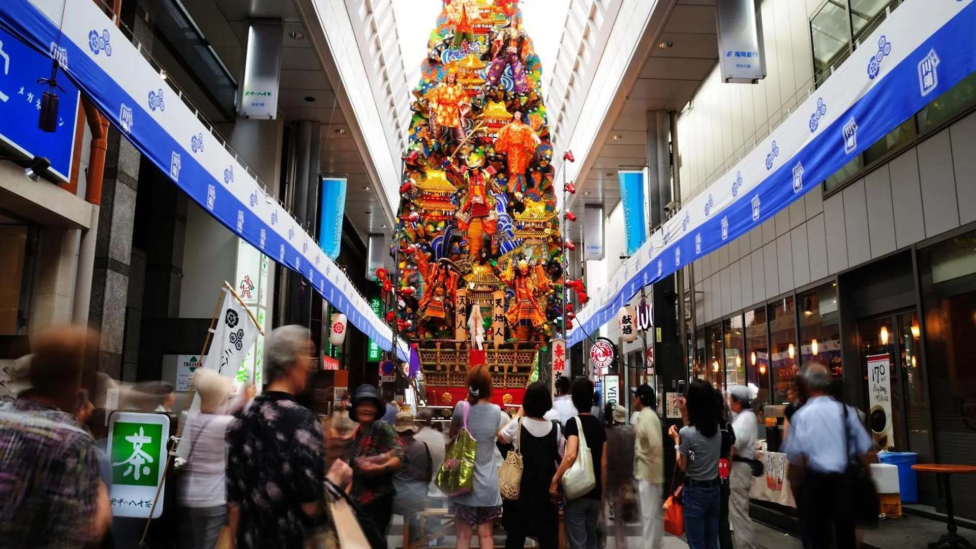 Hotel Torifito Hakata Gion Fukuoka  4*, Fukuoka (Fukuoka) Japan