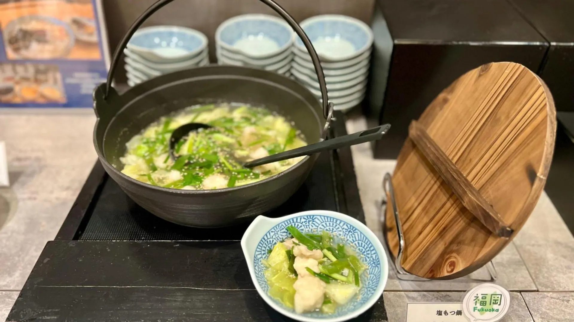 Hotel Torifito Hakata Gion Fukuoka  Fukuoka (Fukuoka)